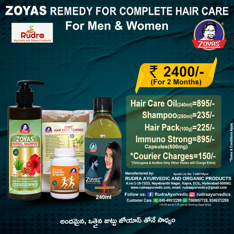 ZOYAS REMEDY FOR COMPLETE HAIR CARE