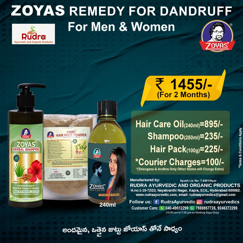 ZOYAS REMEDY FOR DANDRUFF